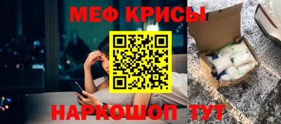 гашишное масло Изобильный