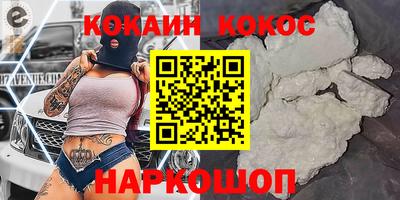 гашишное масло Изобильный