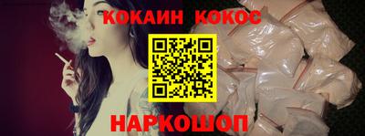 гашишное масло Изобильный