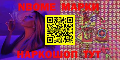 MDMA Premium VHQ Ирбит