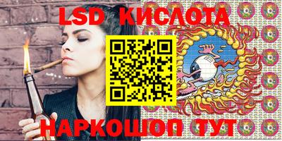 MDMA Premium VHQ Ирбит