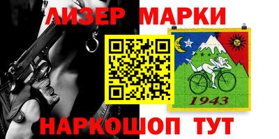 MDMA Premium VHQ Ирбит