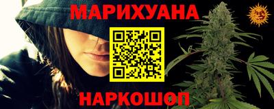 мефедрон Камышлов