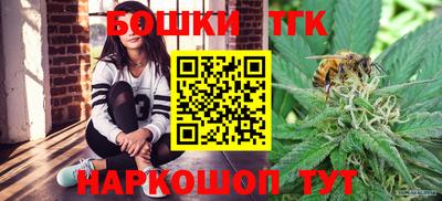 гидра Ипатово