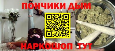 MDMA Premium VHQ Ирбит