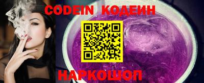 MDMA Premium VHQ Ирбит
