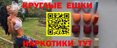 MDMA Premium VHQ Ирбит