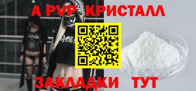 MDMA Premium VHQ Ирбит