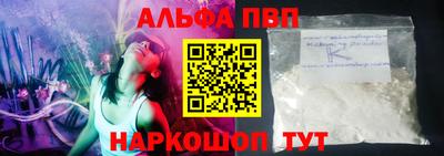 гашишное масло Изобильный