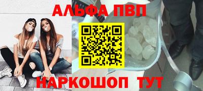 MDMA Premium VHQ Ирбит
