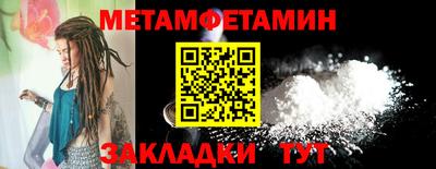 гашишное масло Изобильный