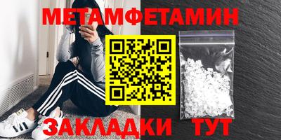 эйфоретик Канаш