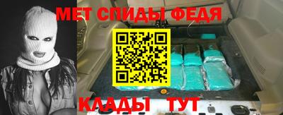MDMA Premium VHQ Ирбит