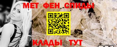 гашишное масло Изобильный