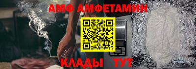 эйфоретик Канаш