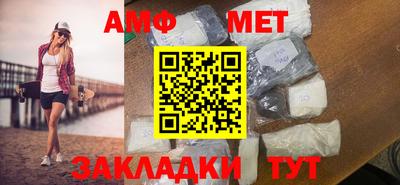гашишное масло Изобильный