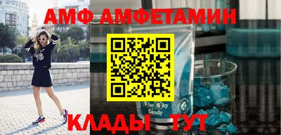MDMA Premium VHQ Ирбит