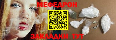 MDMA Premium VHQ Ирбит