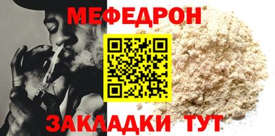 гашишное масло Изобильный