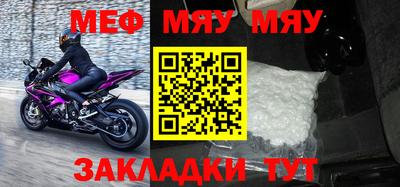 MDMA Premium VHQ Ирбит