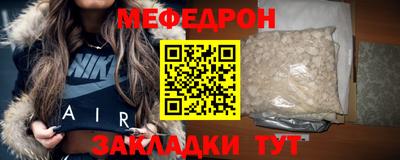 MDMA Premium VHQ Ирбит