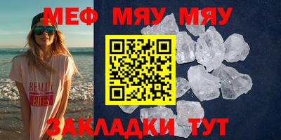 гашишное масло Изобильный